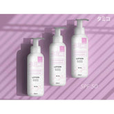 TAMIKO GLUATHIONE & COLLAGEN BLEACHING INTENSE WHITENING LOTION